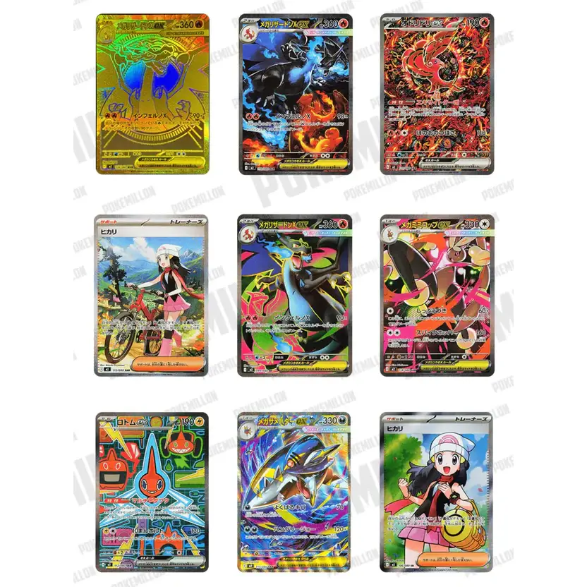 Inferno X M2 Booster Pack - Imagen 2