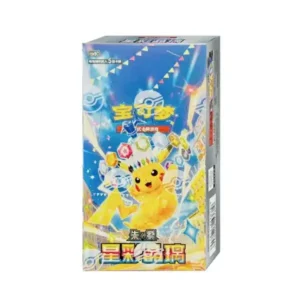 Pokémon TCG Stellar Crystals [CSV9C]