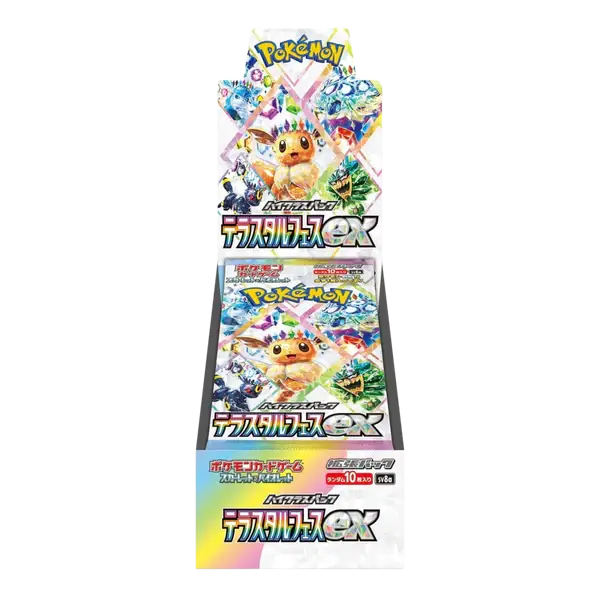 Terastal Festival EX SV8A Booster Pack