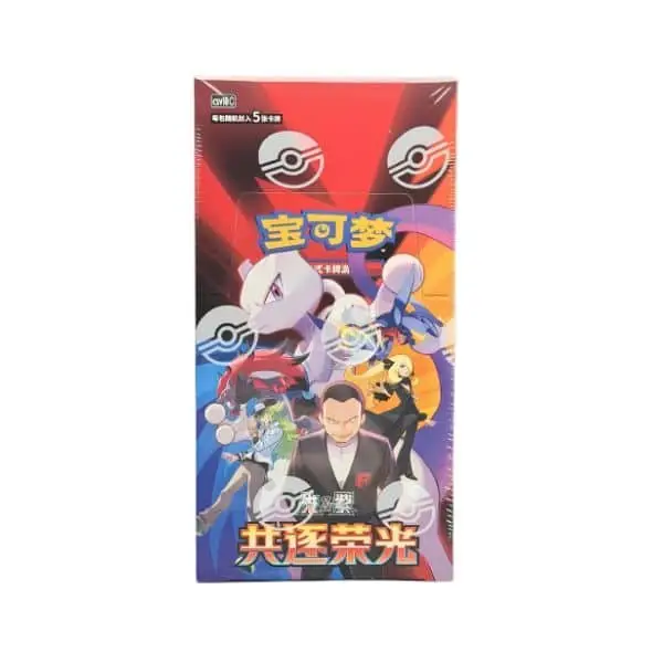 Pokémon TCG Team Rocket Chasing Glory [CSV10C]